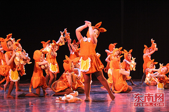中国舞蹈家协会少儿舞蹈展演在福州举行|舞蹈