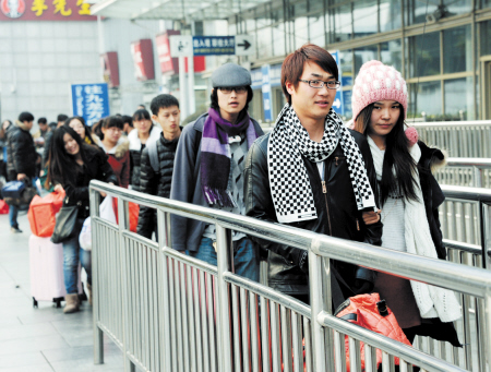 人在囧途可买春运保障险?|保险|被保险人