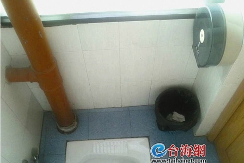 厦门大学女厕现“偷拍门” 女生如厕照传网络(图)|百度|微博_凤凰财经