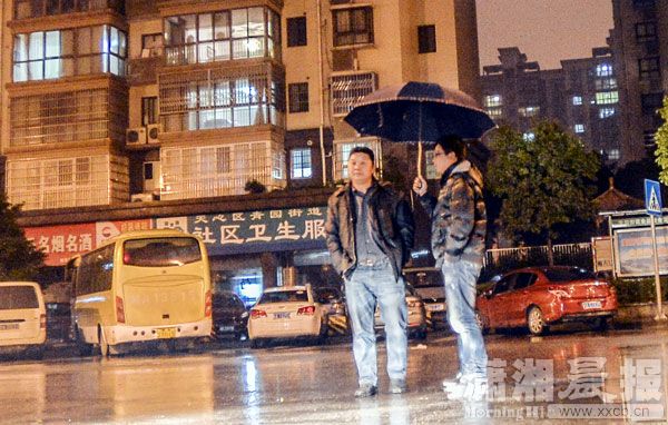长沙国产被厦门警方网上追逃却称从未到过厦门2003年的男子电视剧图片