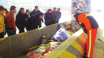 救助人口_西伯太的救助屋