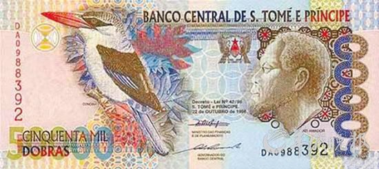 圣多美和普林西比纸币
