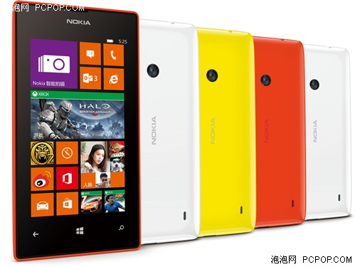 520升级版 诺基亚526亚马逊仅售848元