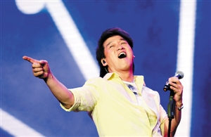 周华健唱醉深圳湾|周华健|演唱会