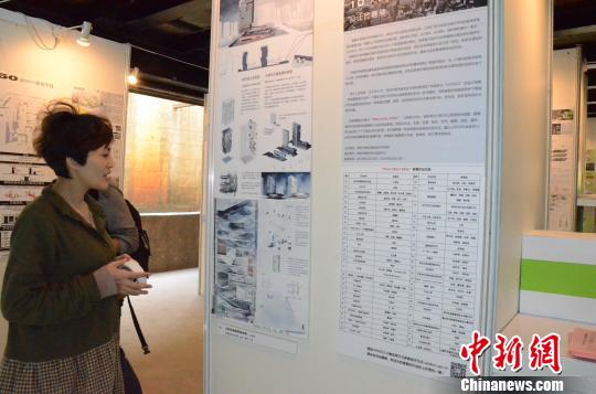 55份参赛作品来自国内、澳大利亚、奥地利、荷兰等地。 郑小红 摄