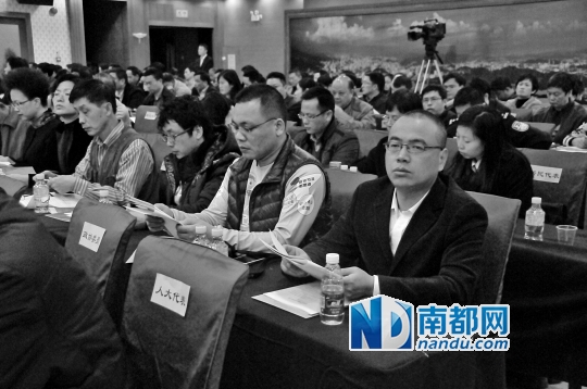 地龙_豫龙镇卖地收入分配
