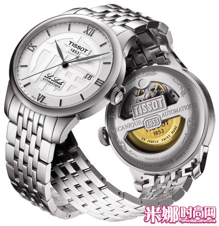 天梭力洛克系列 福字限量版