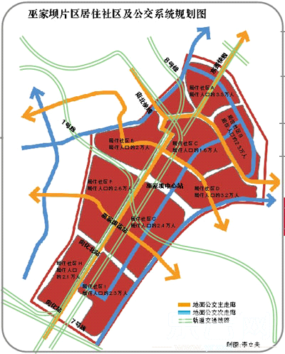 巫家坝片区规划出炉 22万居民将享休闲慢生活