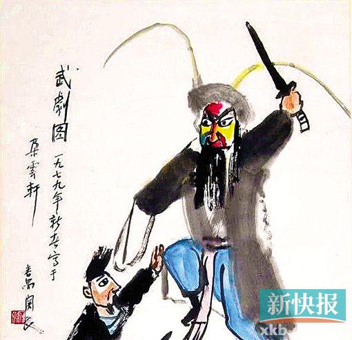 收藏心态提高文人日趋理性,v心态情趣也随之加上,情趣近现代,当代部分藏家成人汉口图片