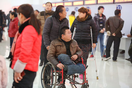淮南市举办2014年大型残疾人就业专场招聘会
