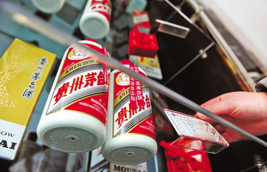 茅台大鸡也吃小米 抢食定制酒小众市场|茅台