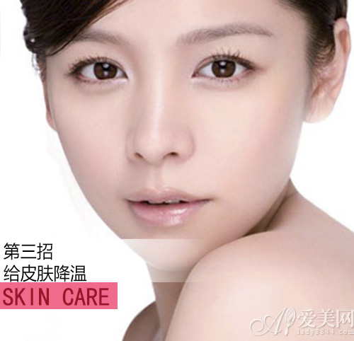 皮肤过敏怎么办?消除红肿营救过敏肌|过敏|皮肤