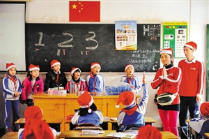 安利情景课堂教孩子安全过节|小学生|家长_凤凰