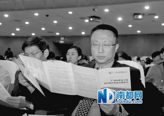 799天变200天 穗建设项目审批再提速|上位法|审