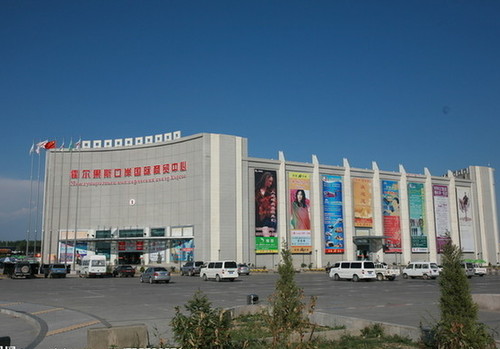 新疆霍尔果斯口岸整车进口2014年内有望开放