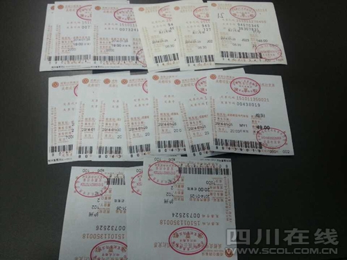 春运汽车票提前几天_2015年什么时候春运_20