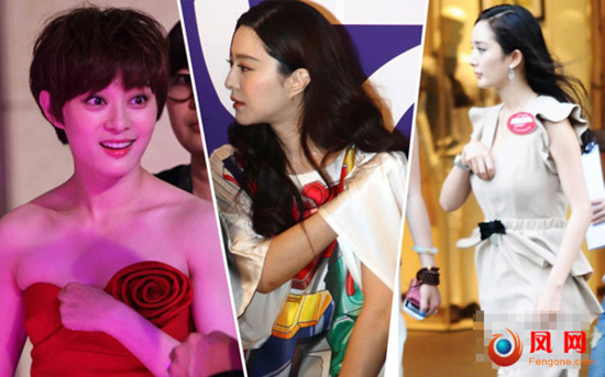 明星当众整内衣裤无底线|杨幂|<em>范冰冰</em>_凤凰资讯