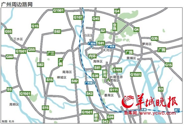 附城人口_雷州附城中学图片(2)