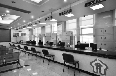 北京假日办 今日调试机器|旅游委|景区