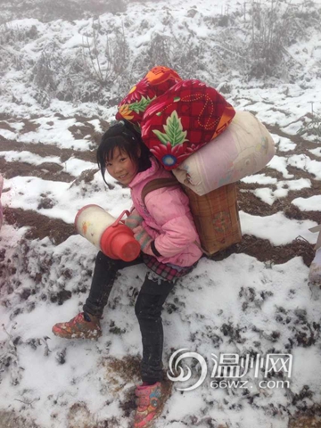 山那边的春节温大教师春节云南支教日记