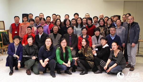 fb934dc6-16c3-40b2-bdd8-550f2136c000.jpg
