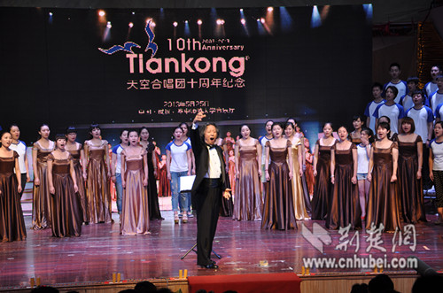 湖北第一合唱团8个月未演出面临解散 期待201