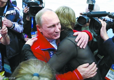 赢得普京一个拥抱|俄罗斯队|法国队
