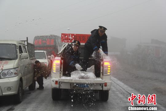 纳雍县城人口_贵州毕节市纳雍县发生山体垮塌(2)