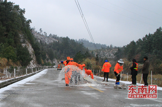 宁化人口_宁化客家祖地图片