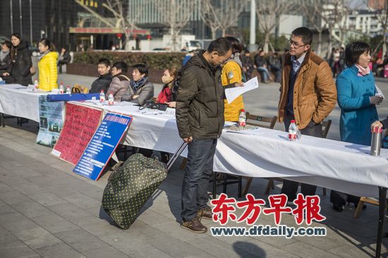 上海出现节后用工荒 企业提供全套生活用品仍