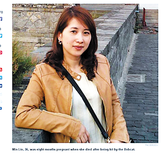 纽约华裔孕妇命丧铲雪车|肇事|撞倒_凤凰资讯