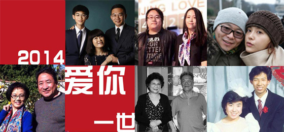 播报:李瑞英望观众谅解口误 廖凡柏林电影节