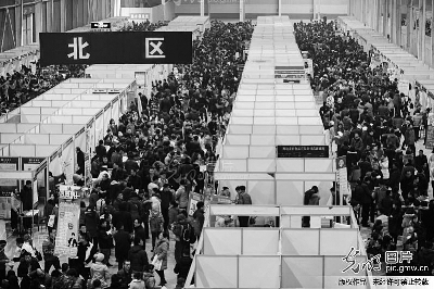 春招开幕 考研落榜生也受关注|招聘会|招聘