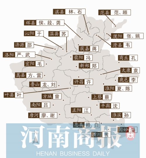 大陆人口排名_中国大陆人口超13.6亿 揭秘你还不知道的中国城市人口排名(2)