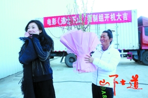 陈凯歌题字“红杏出墙”赠林志玲