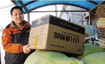 您不要的衣服@我上门回收