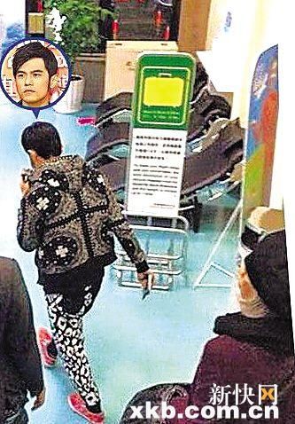 周杰伦、昆凌飞法国