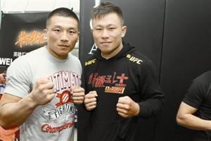 UFC澳门终极格斗冠军赛出现中国选手(图)|选手
