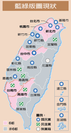 大台头人口_淮滨台头扶贫户人口