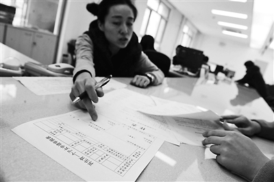 北京夫妇放弃单独两孩至少奖励<em>1000元</em>|<em>独生</em>