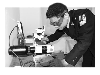 技侦警察肖雷 故事|民警|犯罪嫌疑人