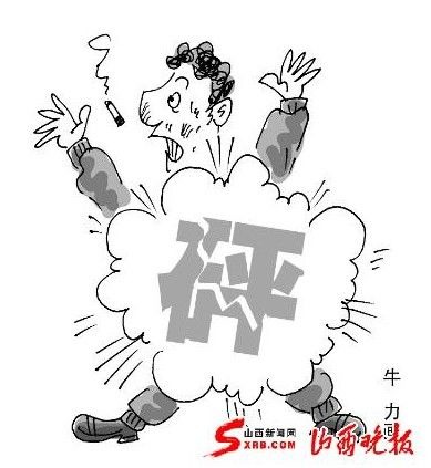 男子吸烟时被香烟炸死 史上“最IN戒烟贴”疯传[组图]