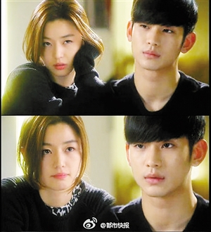 低收入家庭标准_韩剧 中国人 低收入(2)