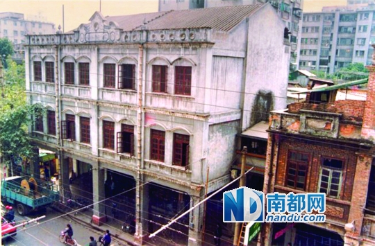 今昔广州(中共广东区委员会旧址)|旧址|陈延年