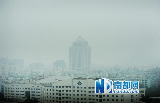 中山雾蒙蒙|气象局|大雾