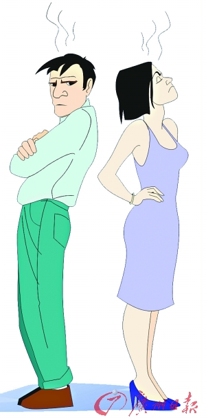 给抚养费一方是中学教师,工资应该包括哪些