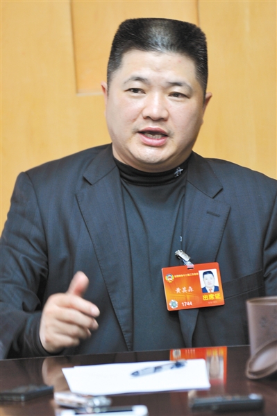 泰禾老总_泰禾南京院子图片(2)