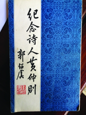 b51ba706-1c76-480c-b262-83cffee7cdaa.jpg-图片版权归原作者所有