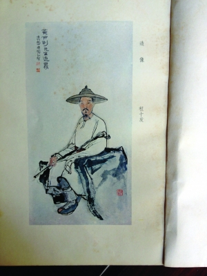f4855c37-acbf-43eb-bfbe-4e49e73a6729.jpg-图片版权归原作者所有