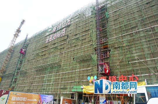 大石地铁站上盖公寓售价7字头?|返租|总价_凤